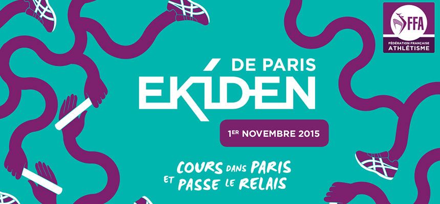 Ekiden de Paris® : la conquête se poursuit